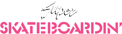 Atari 7800 logo